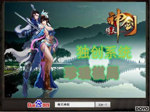 ������ �ٶȡ������񽣡��������