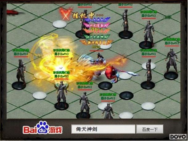 ������ �ٶȡ������񽣡��������_��վ