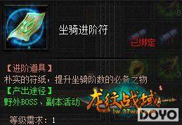 δ֪����;��37wan������ս���Թ�̽������_��վ