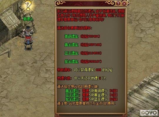 ���������У�37wan����Ѻ������֮·