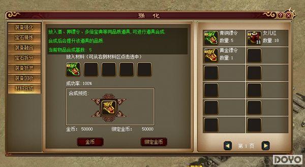 ���������У�37wan����Ѻ������֮·_��վ