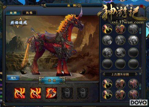 ���������ױ� 37wan�����μǡ����ְٱ�����