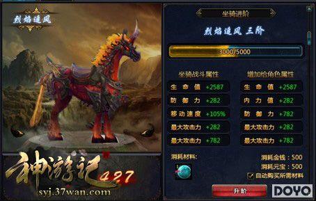 ���������ױ� 37wan�����μǡ����ְٱ�����_��վ