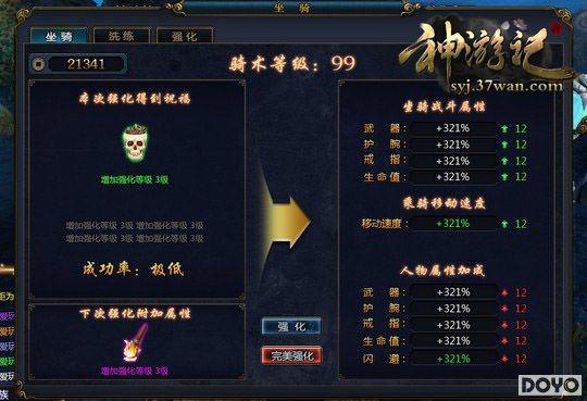 ���������ױ� 37wan�����μǡ����ְٱ�����_��վ