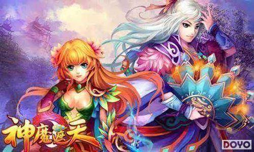 �����޼�91wan����ħ���졷˫��289���𺳿���_��վ