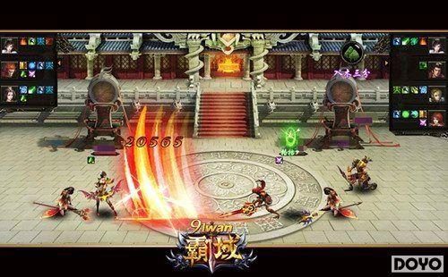 ��ְ������ 91wan�����򡷼��ɹ���֮���3V3_��վ