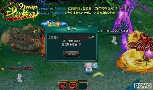 �����һ�91wan������Ǭ�������ӿ��ս��_��վ