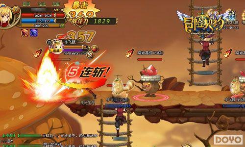 �ʺ�Ǳ� 91wan��ð����Լ������26���𱬿���_��վ