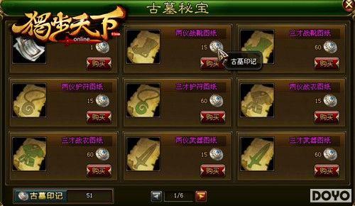 ���ضᱦ91wan���������¡����Ϲ�Ĺ����ս_��վ