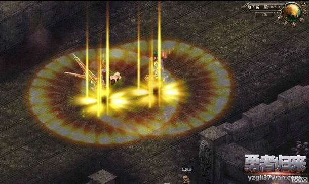 �����漣�������� 37wan�����߹���������_��վ