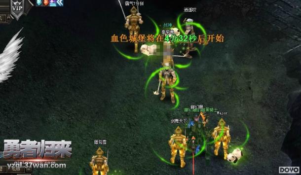 �����漣�������� 37wan�����߹���������_��վ