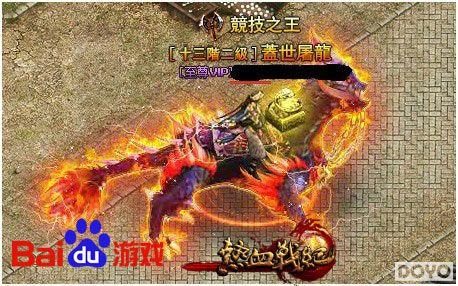 �콵��� �ٶȶ�������Ѫս�͡���ҹ�����_��վ