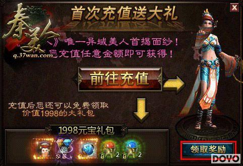 ��Ǯ��Ǯ��37wan�������ˡ���Ϸ��Ǯ�ĺ���ʹ��