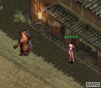 ������ˬ��37wan������Ȫ֮�������ȼ�_��վ