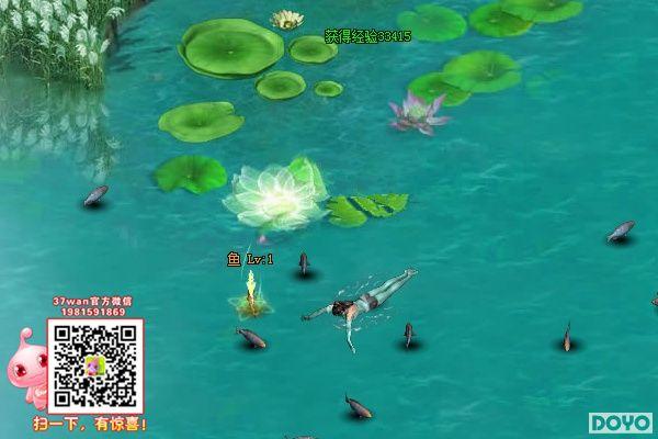 ������ˬ��37wan������Ȫ֮�������ȼ�