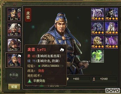 �б�������37wan�������ӵء����ֵĽ���ѡ��