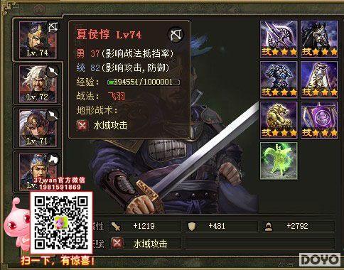 �б�������37wan�������ӵء����ֵĽ���ѡ��_��վ