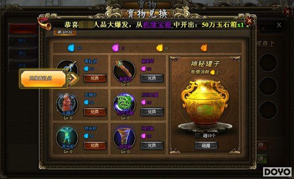 �޷��ܾ����ջ󣬽���37wan������2������ϵͳ_��վ