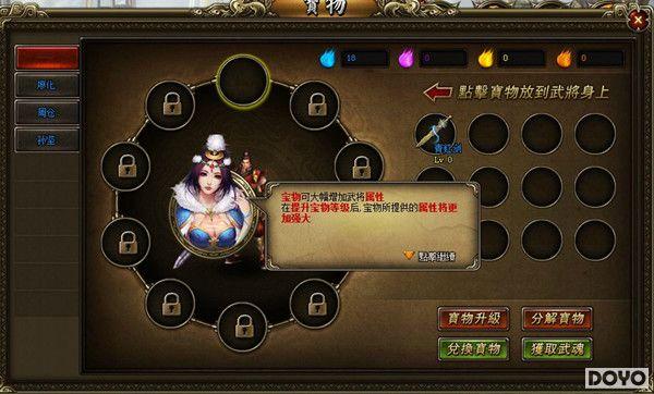 �޷��ܾ����ջ󣬽���37wan������2������ϵͳ