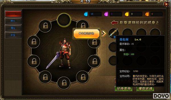 �޷��ܾ����ջ󣬽���37wan������2������ϵͳ_��վ