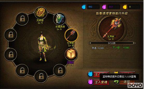 �޷��ܾ����ջ󣬽���37wan������2������ϵͳ_��վ