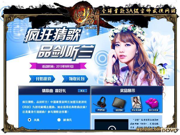 ���¸� �������ˡ��ʽ��������������