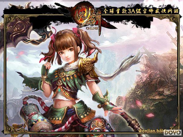 ���¸� �������ˡ��ʽ��������������_��վ