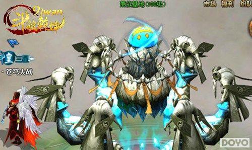 ��ս����91wan������Ǭ�������ս�������