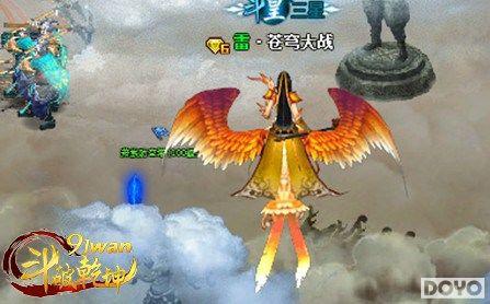 ��ս����91wan������Ǭ�������ս�������_��վ