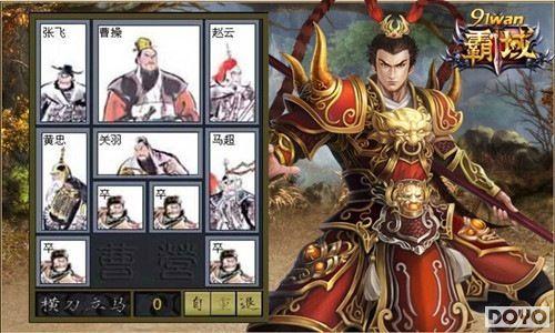 91wan���������ظ߶��淨�����ݵ���_��վ