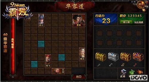 91wan���������ظ߶��淨�����ݵ���_��վ