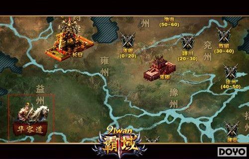 91wan���������ظ߶��淨�����ݵ���_��վ