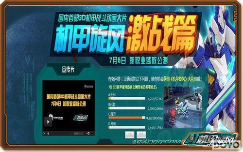 ���������硷������Ƭ�����ص�ŮӢ�ۡ������еǳ���_��վ