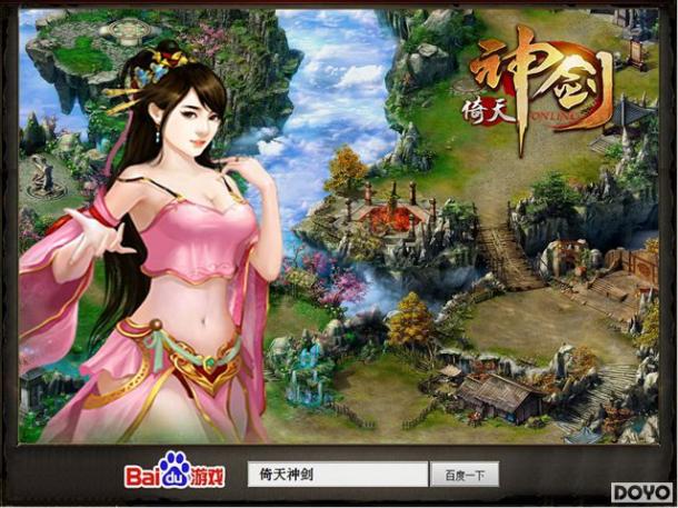 ���ر��ء������񽣡�������������_��վ