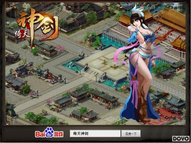 ���ر��ء������񽣡�������������