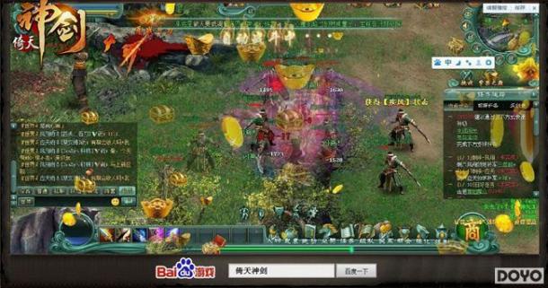 ���ر��ء������񽣡�������������_��վ