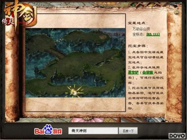 ���ر��ء������񽣡�������������_��վ