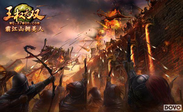 �Խ�ɽӵ���ˣ�37wan����Ȩ��˫��ӡ��վ��Ļ