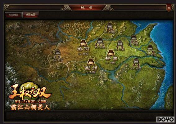 �Խ�ɽӵ���ˣ�37wan����Ȩ��˫��ӡ��վ��Ļ_��վ