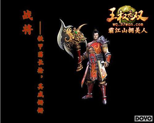 �Խ�ɽӵ���ˣ�37wan����Ȩ��˫��ӡ��վ��Ļ_��վ