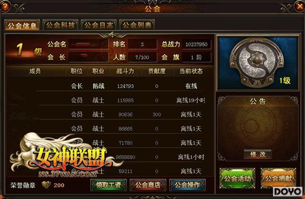 �����޼䣬37wan��Ů�����ˡ���Ӵ���ս_��վ