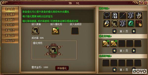 ս�����ޣ�37wan����ս������ȫ������