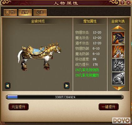 ս�����ޣ�37wan����ս������ȫ������_��վ