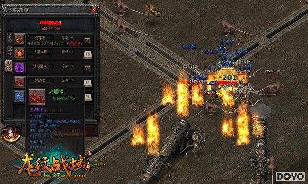 37wan������ս�򡷷�ʦְҵ���������ĵ÷���_��վ