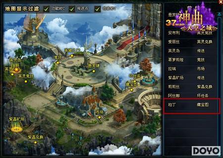 Ѱ��ʧ���������37wan�����ᱦ����µǳ�_��վ