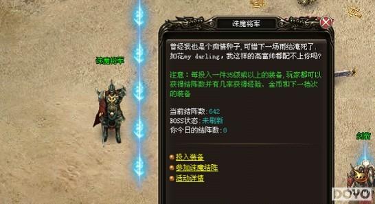 37wan���һ�ս�����ֿ�������ָ������_��վ