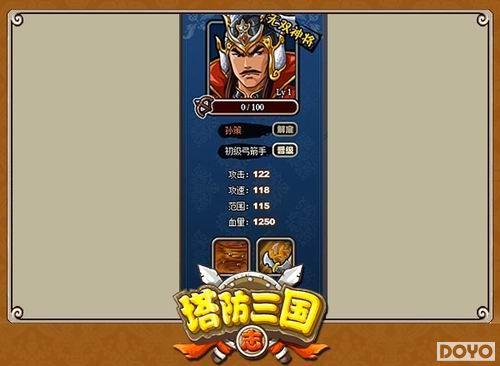 ����������־���������������ǿ����_��վ