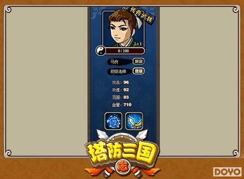 ����������־���������������ǿ����_��վ