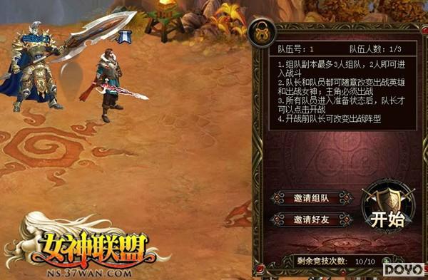 �����޼䣬37wan��Ů�����ˡ���Ӵ���ս_��վ