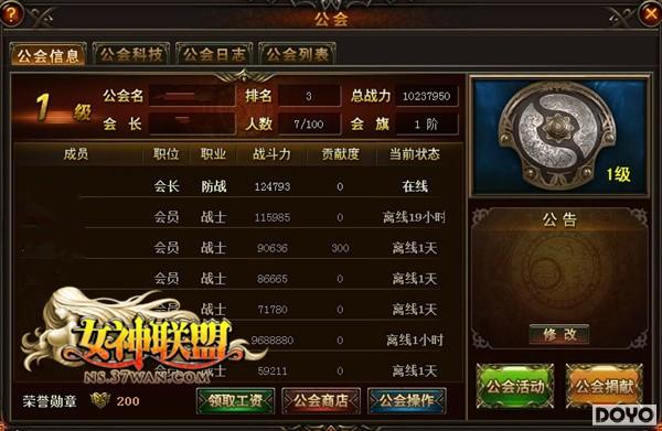 �����޼䣬37wan��Ů�����ˡ���Ӵ���ս_��վ